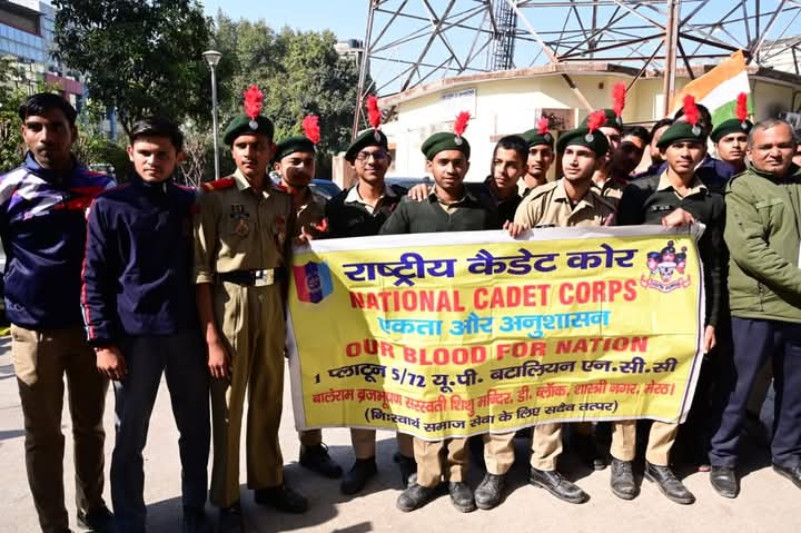 गणतंत्र दिवस के अवसर पर मेरठ नगर निगम तथा सामाजिक संस्था द ग्रोइंग पीपल द्वारा गणतंत्र मार्च निक